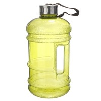 Бутылка No Brand NO LOGO Hydrator 1.9 л, Yellow