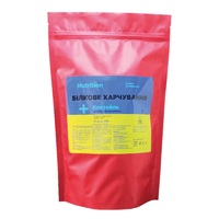 Замінник харчування AB Pro Білкове харчування + Коктейль, 12*30 грам