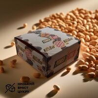 Батончик Power Pro Nuts Bar 70 грам, 20*70 грам