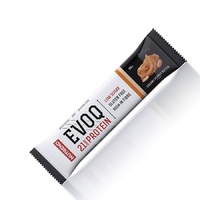 Батончик Nutrend Evoq 21 Protein Bar, 60 грам