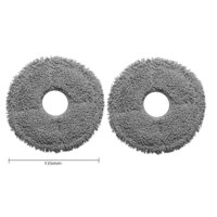 Мікрофіброва ганчірка (накладка) для робот-пилососа Xiaomi S10+ / X10+ / B101 / B105, Dreame L10s Ultra Pro / L10 Prime, 2шт