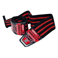 Лямки для тяги BioTech Wrist Band, 35 cm