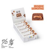 Батончик SpaceFood Space Bite Protein Bar, 10*45 грам, фундук шоколад