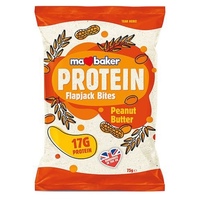 Батончик Ma Baker Protein Bites, 75 грам