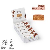 Батончик SpaceFood Space Bite Protein Bar, 10*45 грам, кава-шоколад