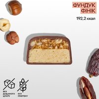 Батончик SpaceFood Space Bite Protein Bar, 45 грам, фундук-фінік