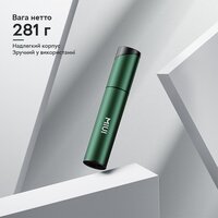 Портативний акумуляторний бездротовий пилосос MIUI XT01B Vacuum Cleaner 40W 2000mAh Green
