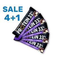 Батончик Go On Nutrition Protein 33%, 5*50 грам