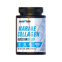 Vansiton Marine Collagen, 300 грам