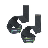 Лямки для тяги Power Strap Lifting Straps, 60 см