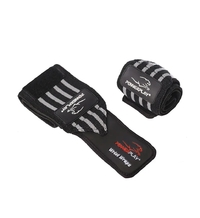 Бинти кистьові PowerPlay 3081 Black/Grey