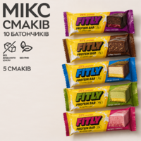 Батончик Fitly Protein Bar 25% No Added Sugar, 10*45 грам MIX