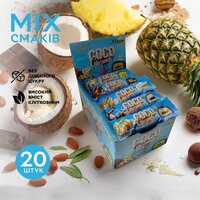 Батончик FitWin Coco Caramel No Sugar Added, 20*40 грам MIX