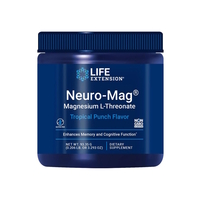 Life Extension Neuro-Mag, 93.35 грамм