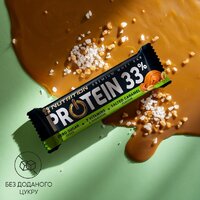 Батончик GoOn Protein 33%, 50 грам