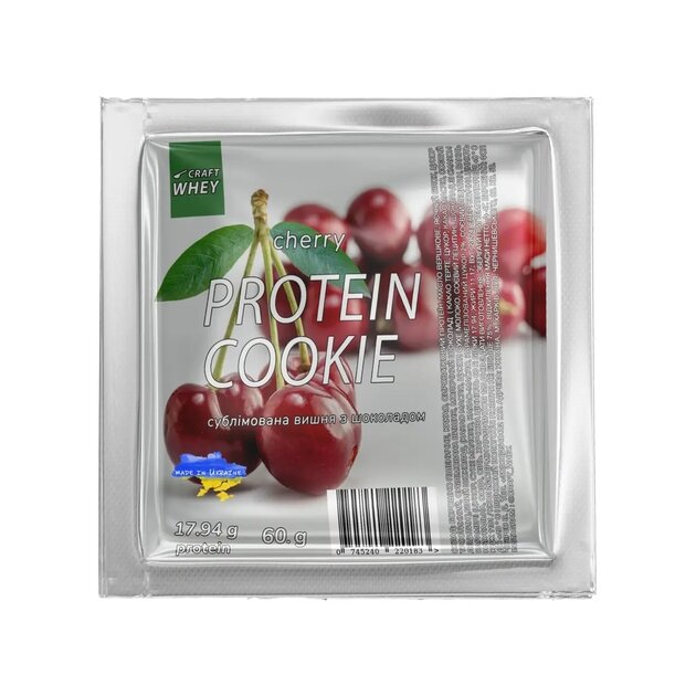 Батончик Craft Whey Protein Cookie, 60 грамм, Cherry
