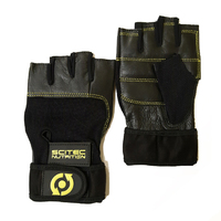 Scitec Nutrition Yellow Style, Black/Yellow