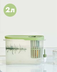 Диспенсер Semi для води, лимонаду та соку об'ємом 2 л з дозатором та контейнером, Fruit Green